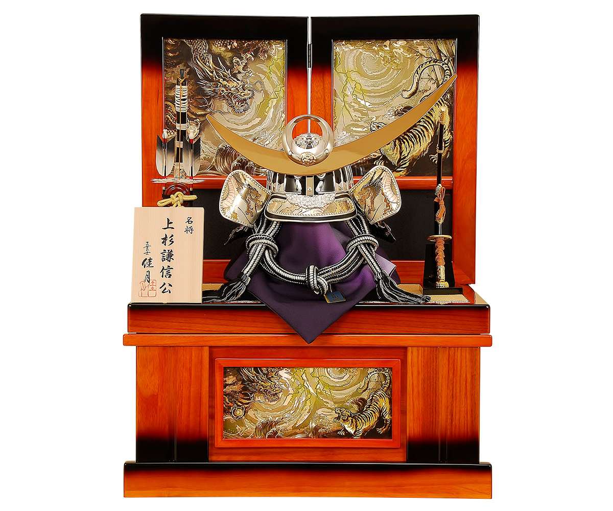 五月人形 K-4 上杉謙信 25号 着用兜 収納飾り｜雛人形、五月人形