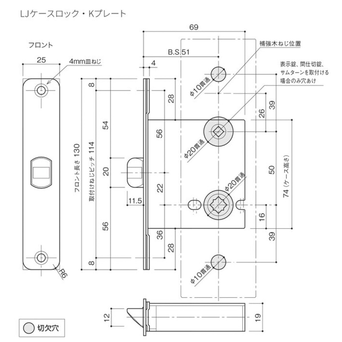 KAWAJUN【カワジュン】1-Y8C-C-LJ[レバーハンドル Y8]河淳 取付 交換