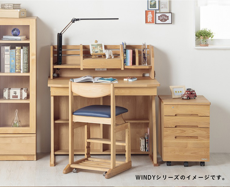 堀田木工所 国産 学習机 WINDY(ウィンディ) デスク 幅100cm 完成品の