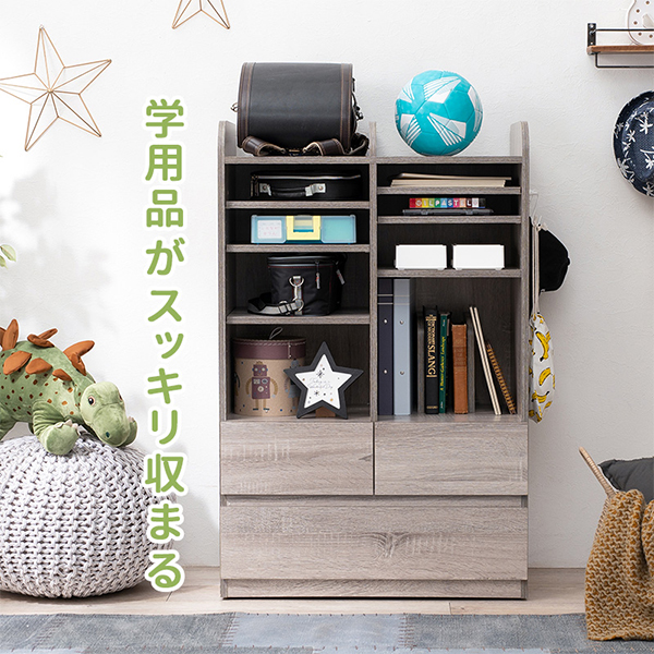 多目的ラック ランドセルラック RCC-1624 3色対応の通販情報 - 家具