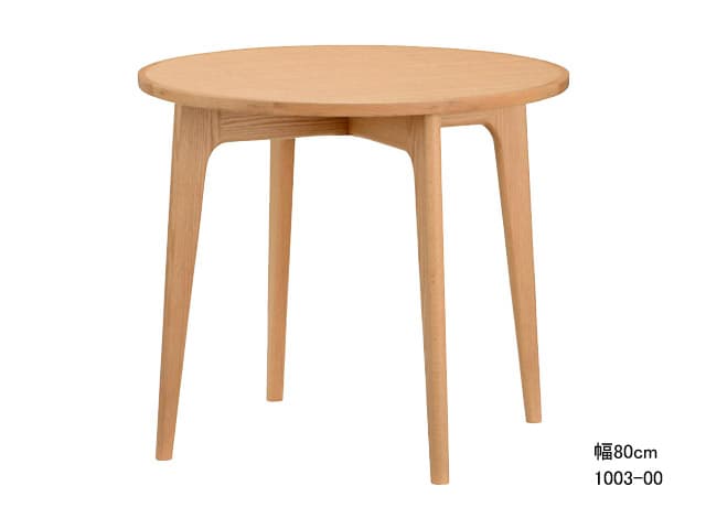 マルニ60 1003-00 ラウンドテーブル 80| MARUNI60 | 家具インテリア