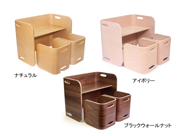 コロコロチェア＆デスク3点セット | HOPPL | 家具インテリア通販