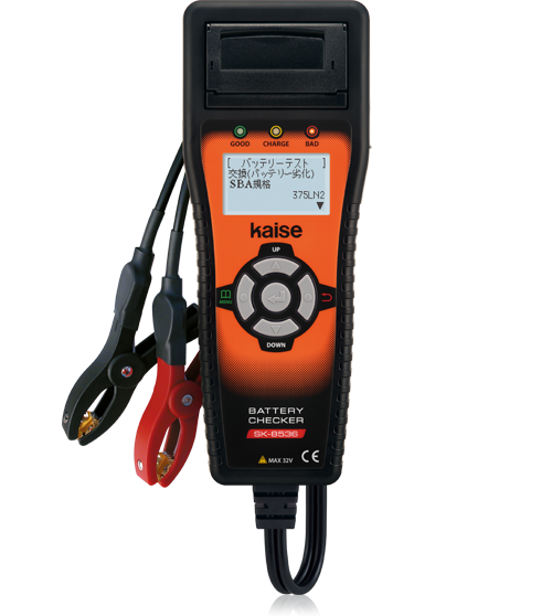 SK-8536 バッテリーチェッカー｜カイセ株式会社｜自動車整備用計測器