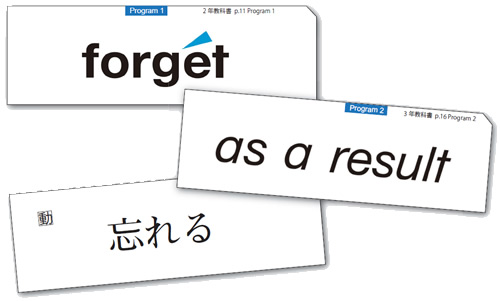 サンシャイン完全準拠・教師用教材:開隆堂出版株式会社