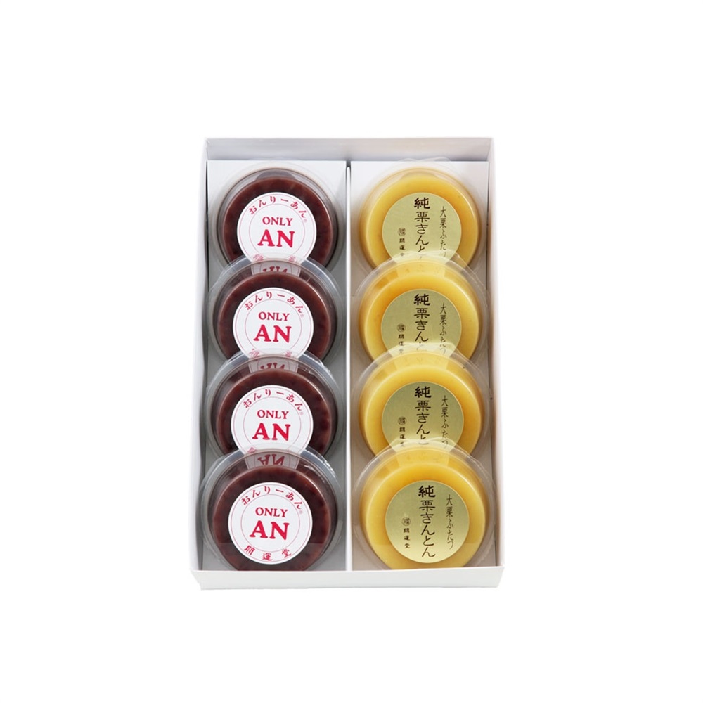 あん・栗詰合せ 8個入 | 開運堂オンラインショップ