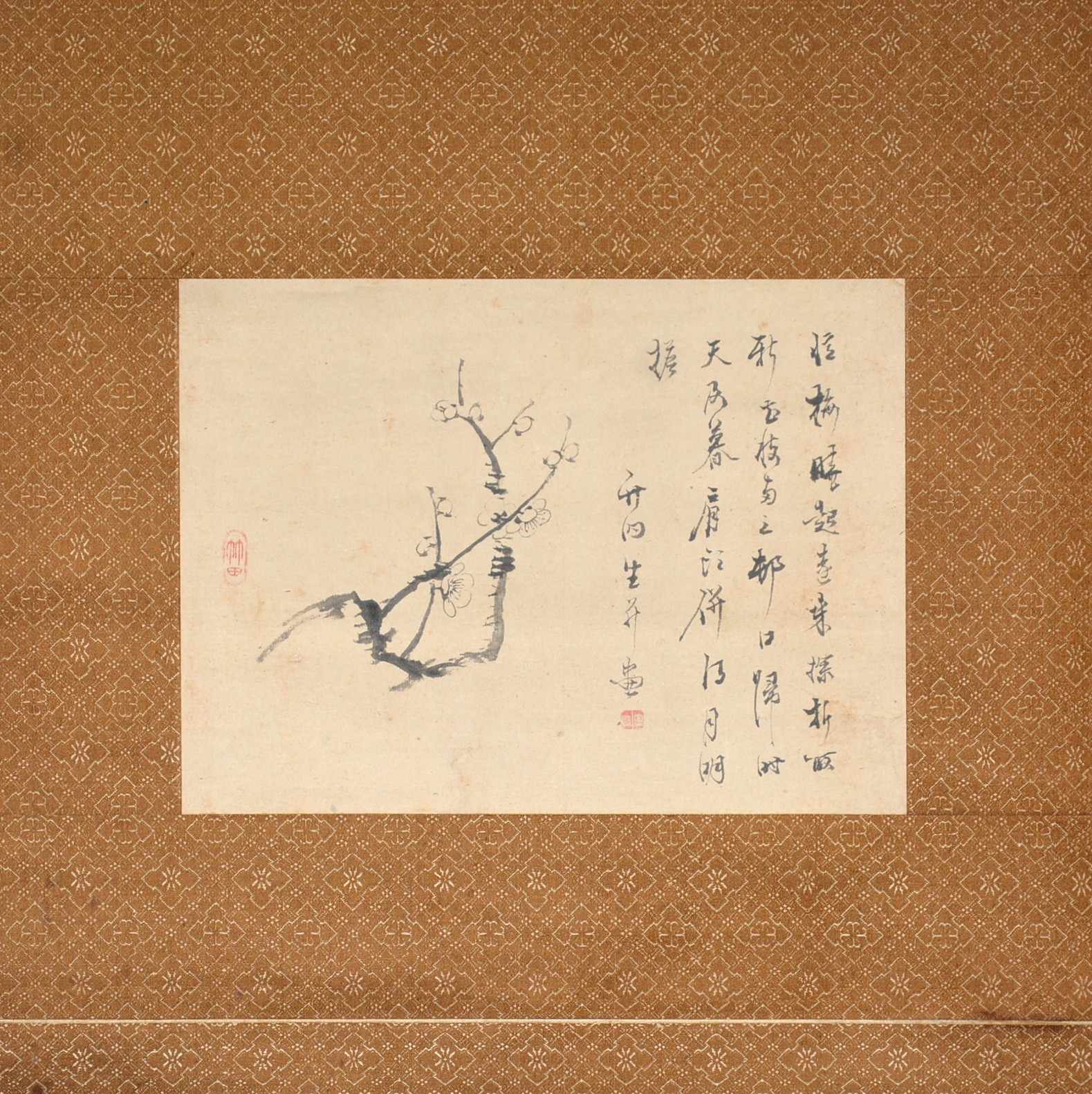 田能村竹田 | 香々都