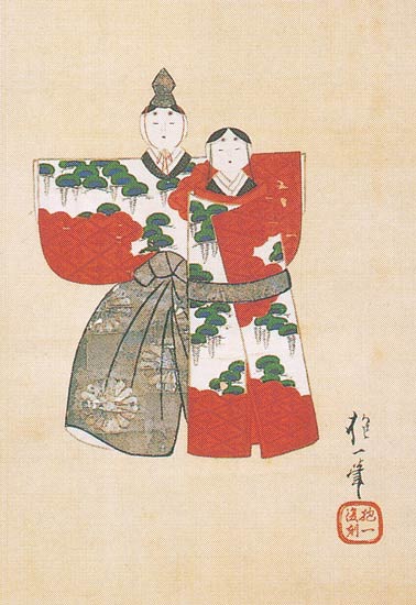 酒井抱一 掛け軸 紙雛図 原画逸翁美術館所蔵 送料無料 【掛軸】【半間