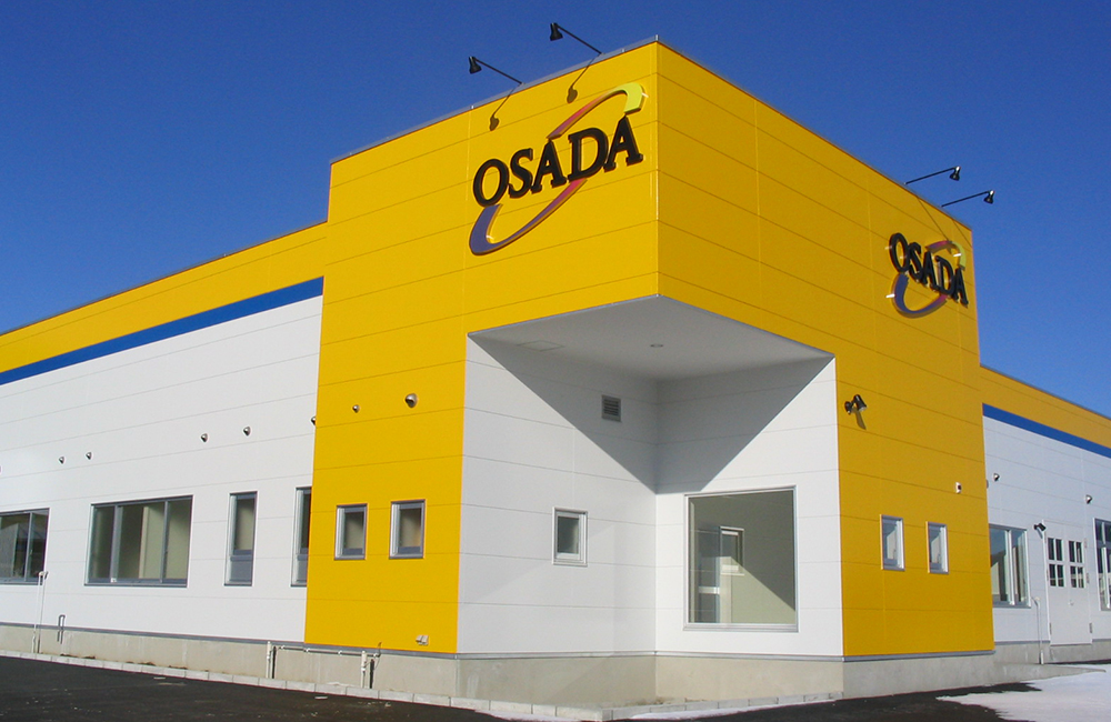 オサダ株式会社 岩手事務所 – 株式会社カクタ設計