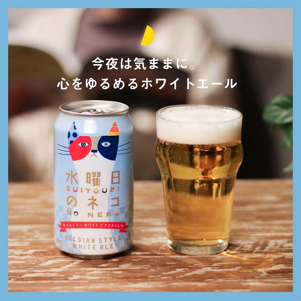 激レア招き猫 貯金箱 KIRINラガーノベルティ 左手ビール 激レア招き猫