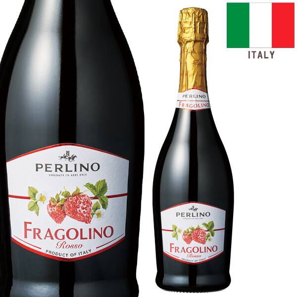 お酒】ペルリーノ フラゴリーノ・ロッソ（赤・発泡） 750ml - カルディ