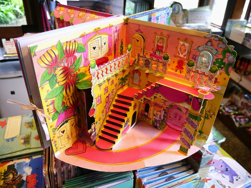 絵本の世界を旅する メッゲンドルファー（鎌倉） 特集 | カナロコ by