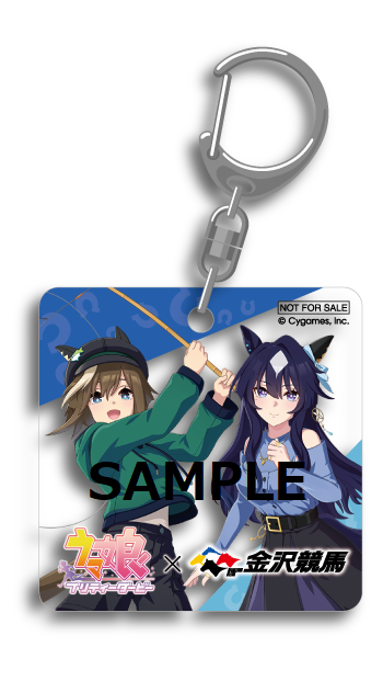 10/11（土）～12（日） ウマ娘 プリティーダービー×金沢けいばコラボ