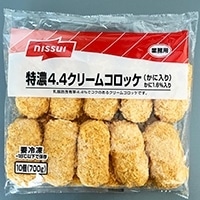 特濃4.4クリームコロッケ（かに入り） 70G 10食入: 冷凍調理品 KANTO