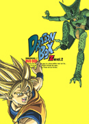 Home Video Guide | Japanese Releases | Dragon Ball Z DVD Box