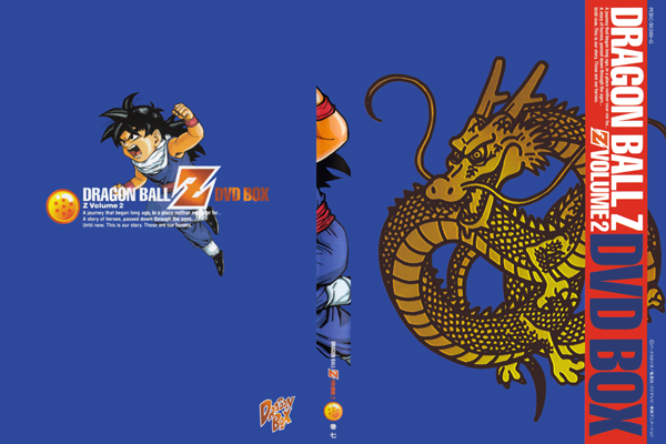 Home Video Guide | Japanese Releases | Dragon Ball Z DVD Box