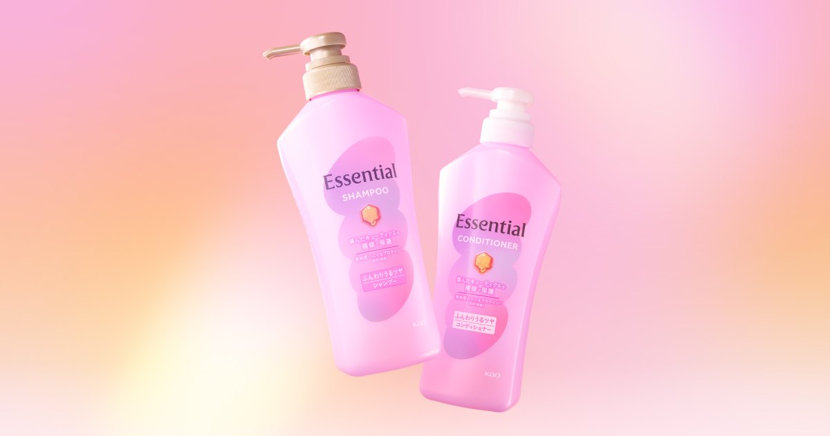 ふんわりうるツヤシャンプー/コンディショナー l 【公式