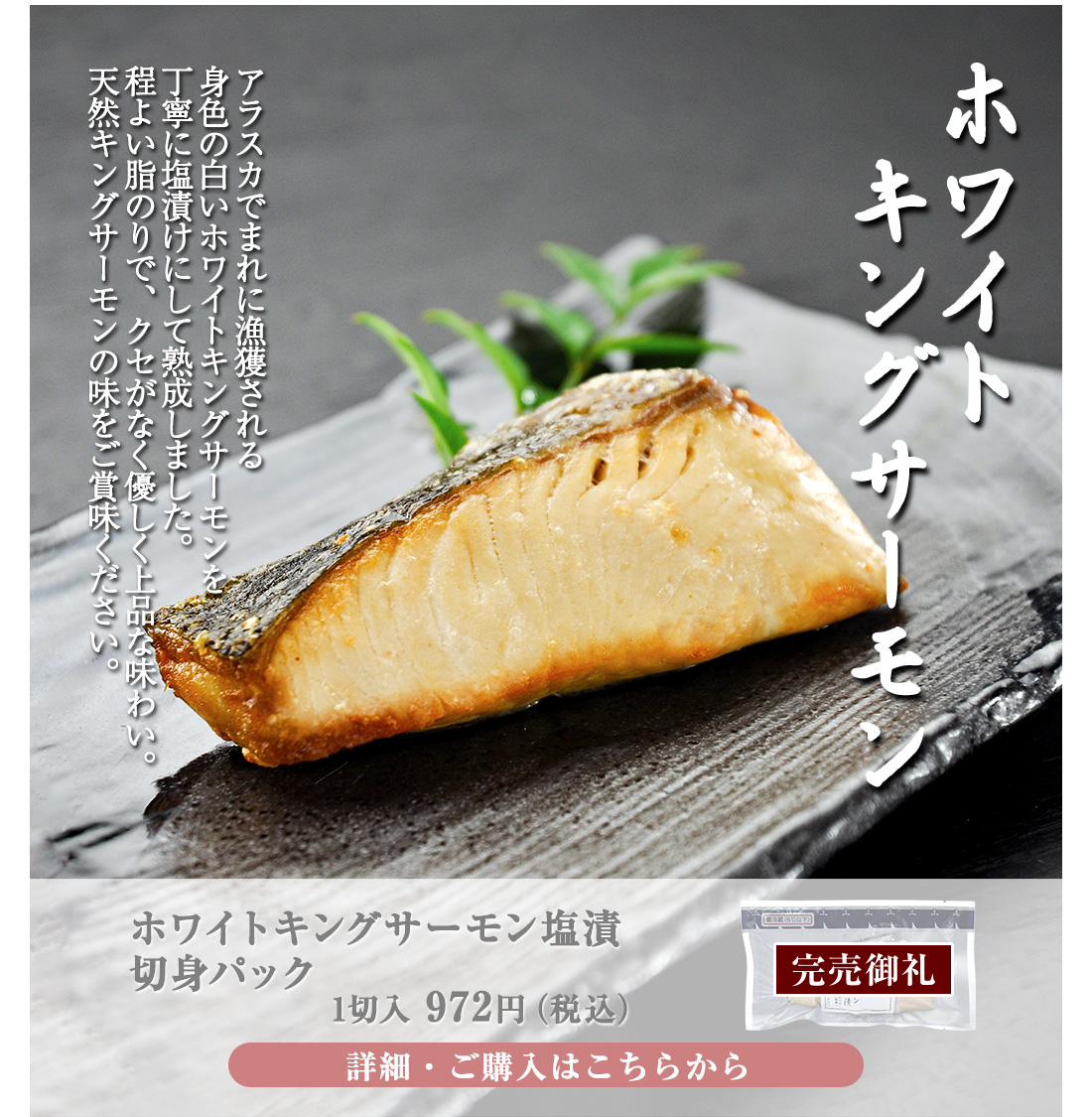 新潟加島屋インターネットショッピングサイト／公式通販 - ホワイト