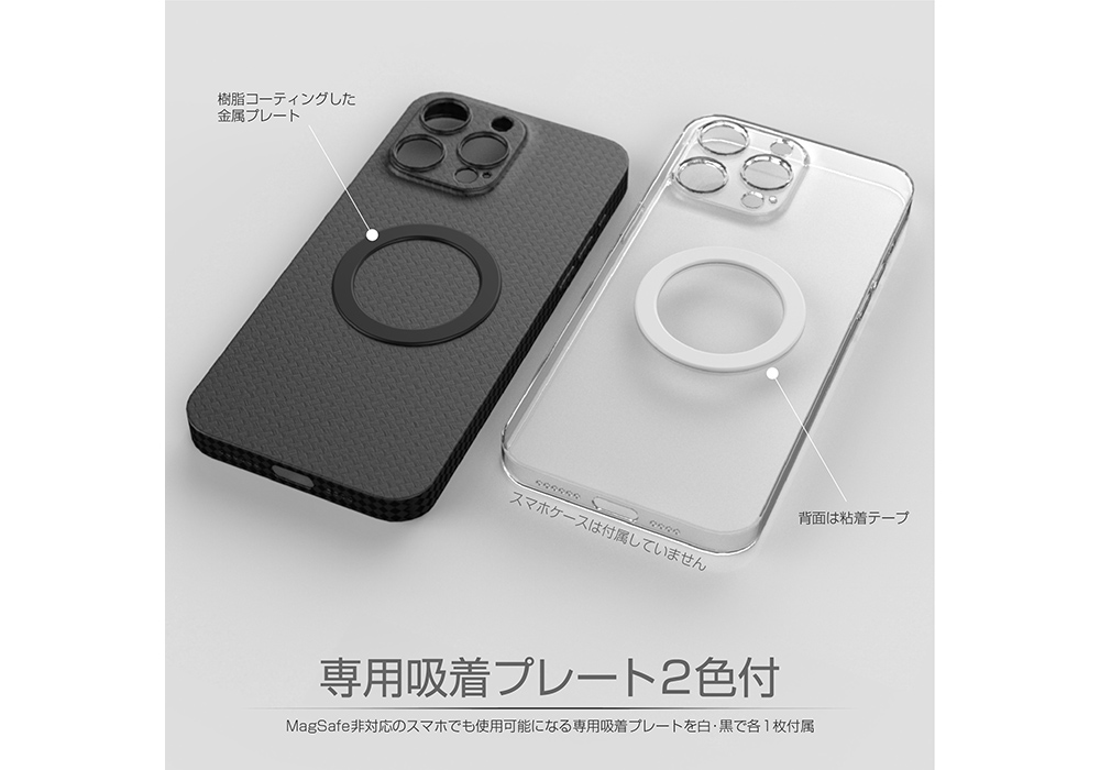 マグネットワイヤレス充電器 エアコン取付 – カシムラ