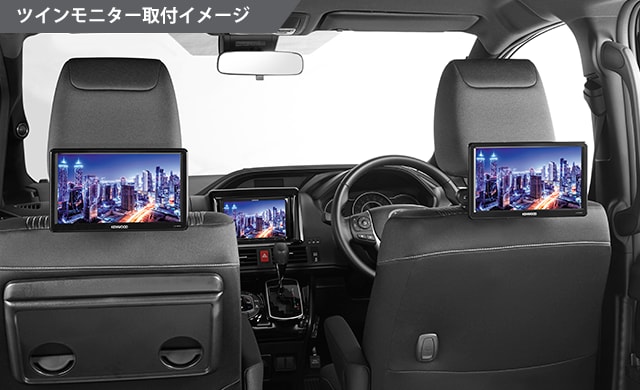 LZ-900 | リアモニター | システムアップ | KENWOOD