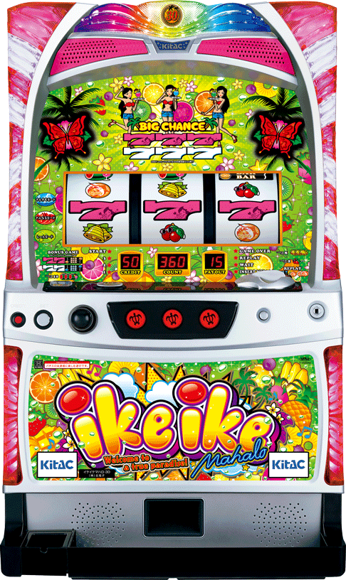 パチスロ製品情報｜株式会社北電子