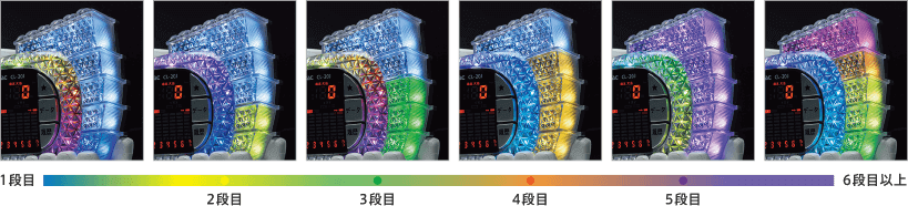 呼出しランプ ジャグランプⅡ｜kitaccloud｜ホール機器｜周辺機器