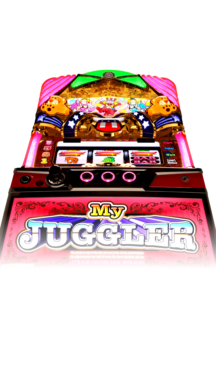 マイジャグラーV｜株式会社 北電子