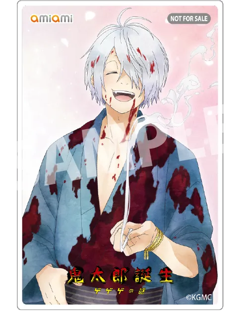 映画『鬼太郎誕生 ゲゲゲの謎』公式サイト