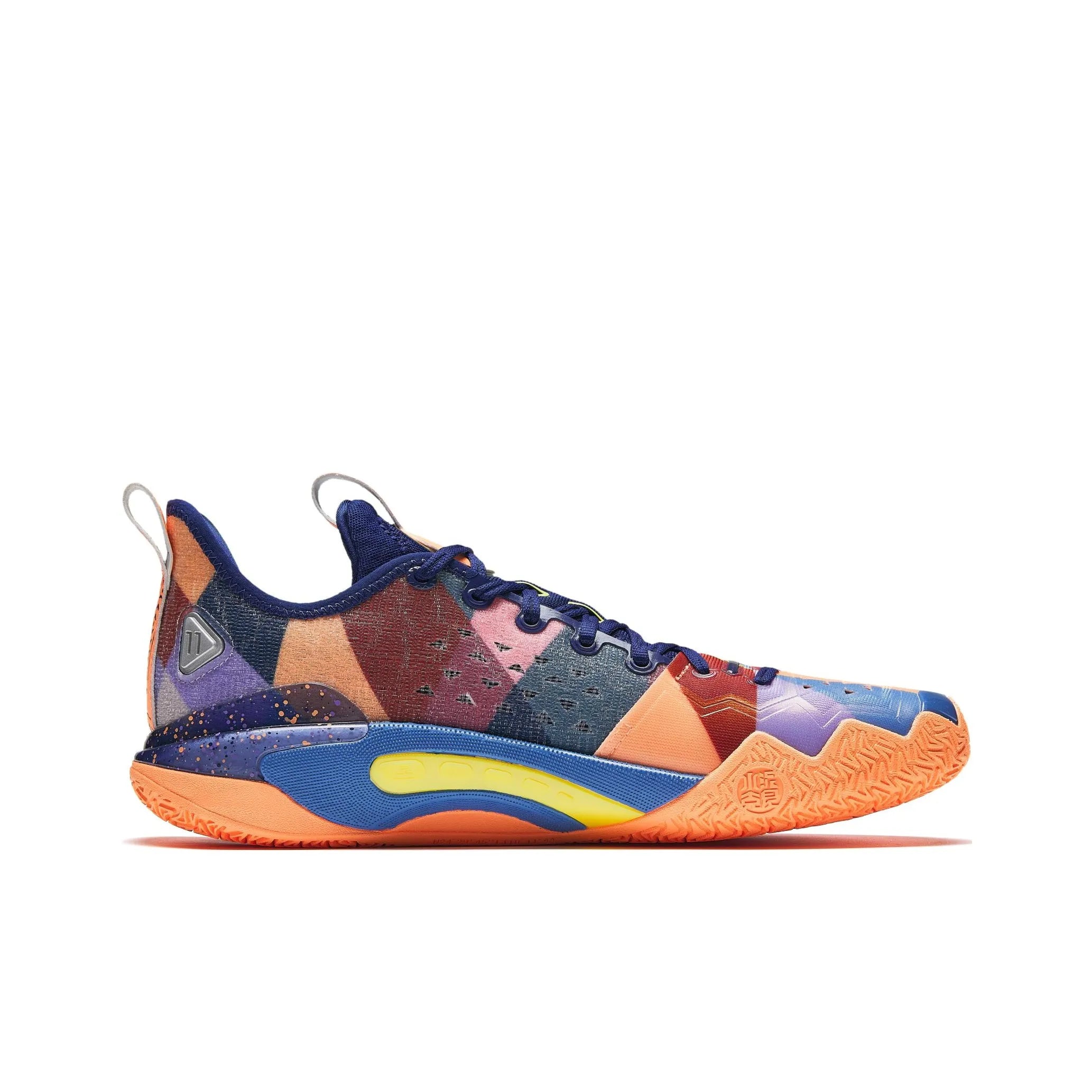 ANTA Shock Wave 5 Pro 'Canvas'