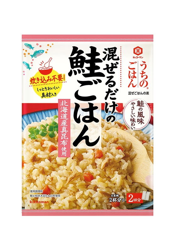 キッコーマン うちのごはん 鶏ごぼう | キッコーマン株式会社