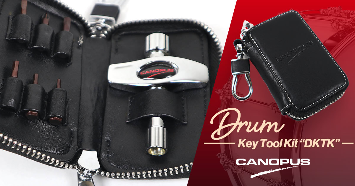 ドラマー必携！カノウプスによる便利なマルチツール「Drum Key Tool