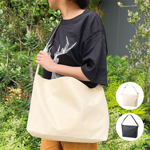 ショルダーバッグ｜オリジナル名入れノベルティ・記念品を小ロット(5個