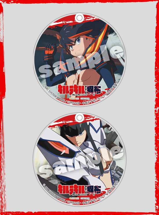 購入ガイド｜キルラキル ザ・ゲーム -異布- 公式サイト