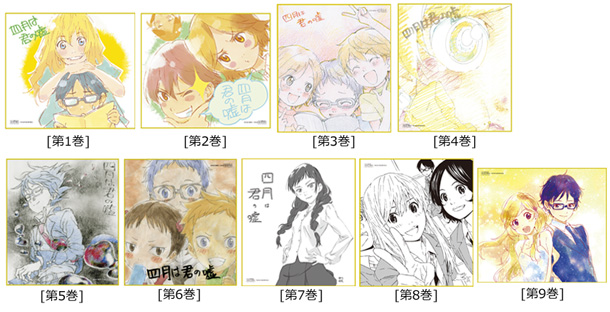 Blu-ray & DVD | TVアニメ「四月は君の嘘」オフィシャルサイト