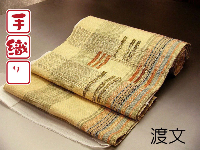 本場大島紬 着物専門店「きもの幸造本店」