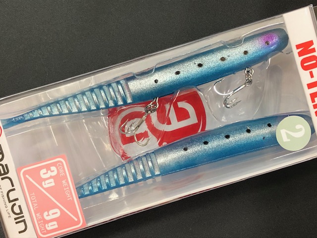 マルジン ノーテン2 120mm/(※コアウェイト3g/※トータルウェイト9g