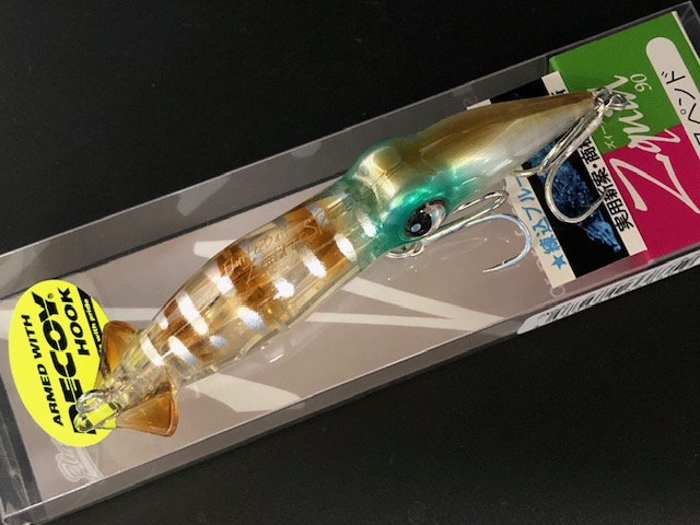 アグア（AGUA） フラッターベイツ ズィークイッド90サスペンド 90mm