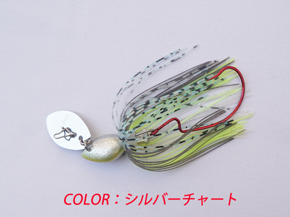 インクスレーベル(INX label) ロックンチャター(Rock'n Chatter)18g