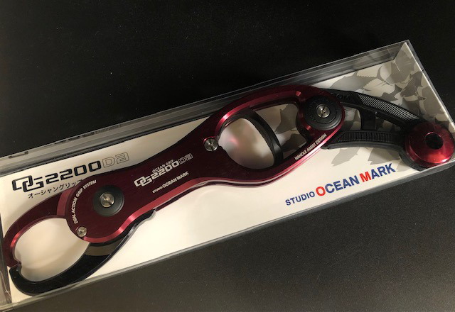 スタジオオーシャンマーク オーシャングリップ OG2200Da 【シーバス