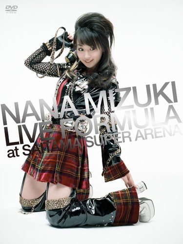 NANA MIZUKI LIVE FORMULA at SAITAMA SUPER ARENA 水樹奈々 KING