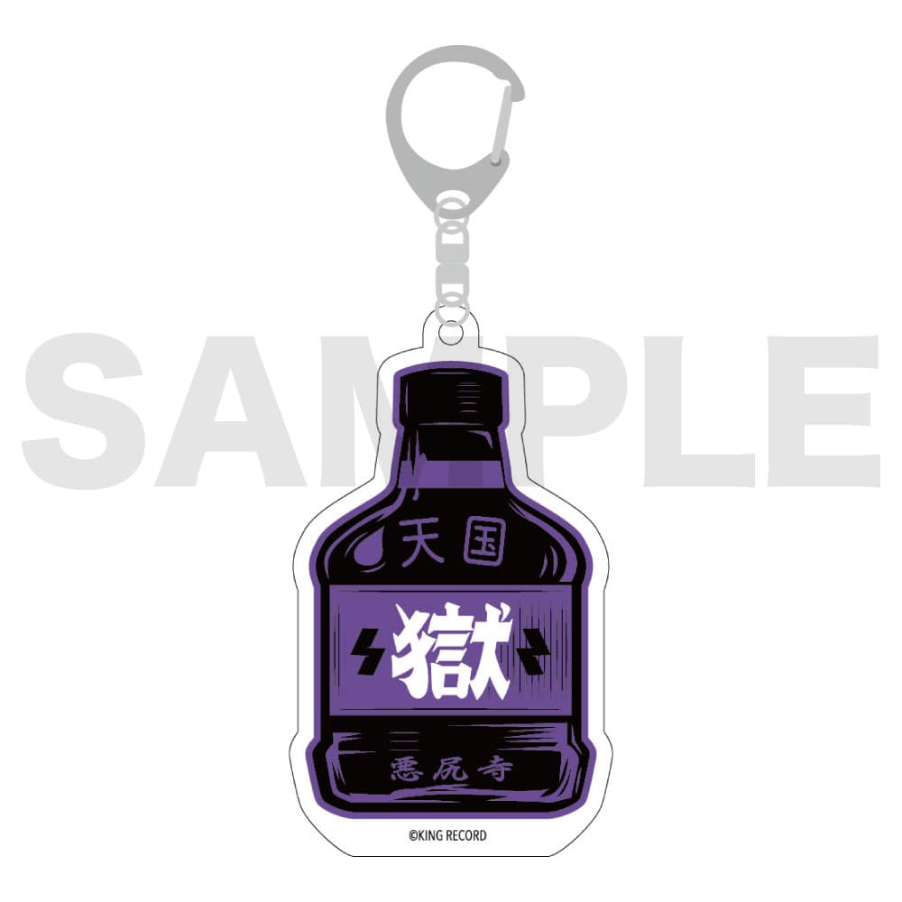 アクリルキーホルダー(キャラクターロゴ) 波羅夷 空却 ヒプノシス