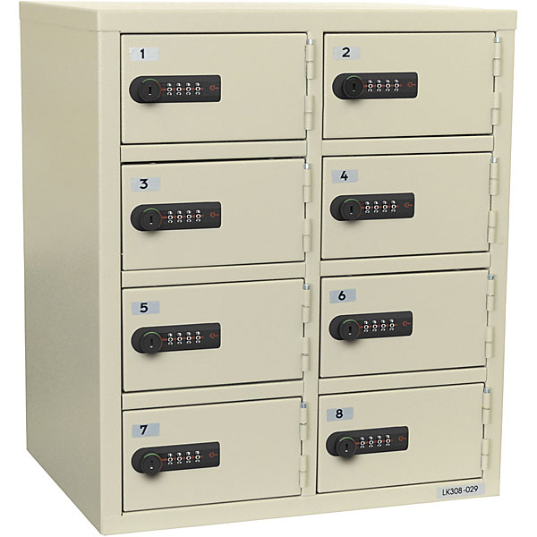 EIKO エーコー 貴重品保管庫＜数字合わせ式＞緊急解錠付 2列2段4人用