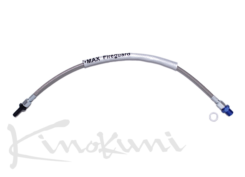 キノクニ ： ボルトオンタービンIN&OUTウォーターライン シルビア