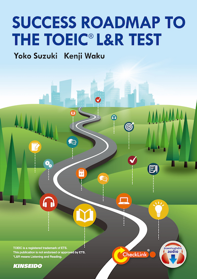 全パート・全頻出！ TOEIC® L&Rテスト実戦問題GIGA – GIGA BOOSTER FOR