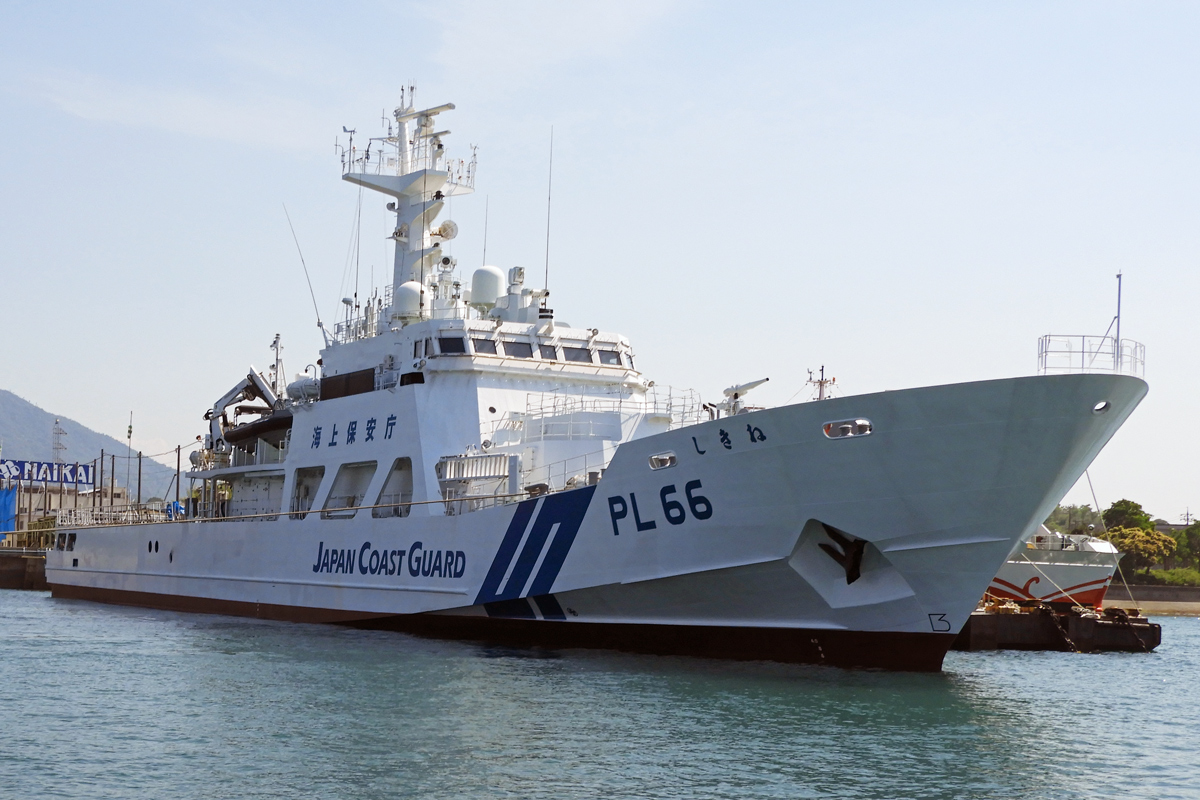 KiPiOの散歩道 船☆海上保安庁 巡視船 PL66 しきね
