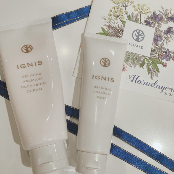 イグニス リファイニング プレミアム クレンジングクリーム｜紹介記事