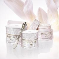 コスメデコルテ AQ アブソリュート アイクリーム タイトフォーカス