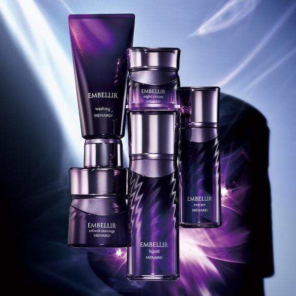 メナード エンベリエ シリーズ｜紹介記事｜キレイエ