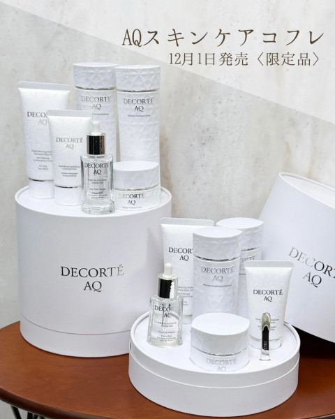 コスメデコルテ　ラディアンスコフレ 2024xmas0826-94-640x640.jpg