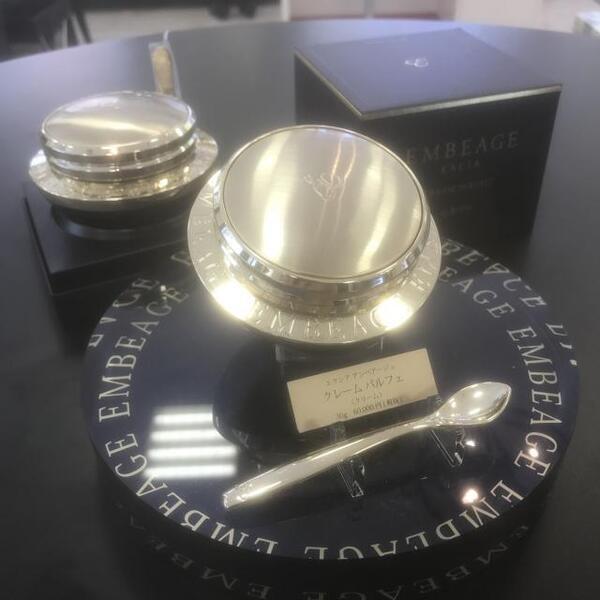 アルビオン エクシア アンベアージュ クレーム パルフェ｜紹介記事