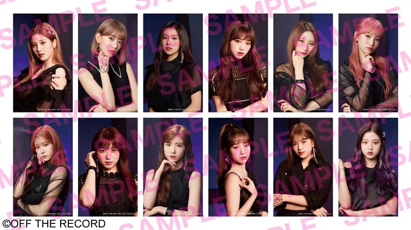IZ*ONE トレカ IZ*ONE、日本1stコンサート映像のオフィシャルショップ